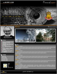 深圳網(wǎng)站建設(shè)與設(shè)計(jì)服務(wù) 專業(yè)團(tuán)隊(duì)助力企業(yè)網(wǎng)絡(luò)形象升級(jí)