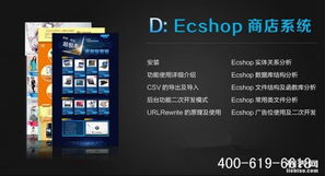 深圳網(wǎng)頁(yè)設(shè)計(jì)培訓(xùn)學(xué)校推薦 中鵬培訓(xùn)的專業(yè)優(yōu)勢(shì)分析